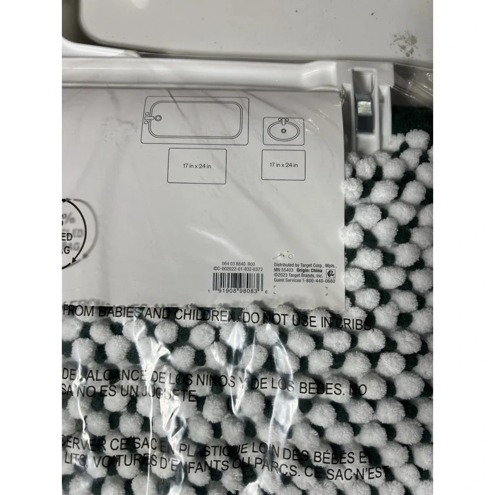 Room Essentials Everyday Chenille Bath Rug Set, BRAND NEW!! Great Price!!